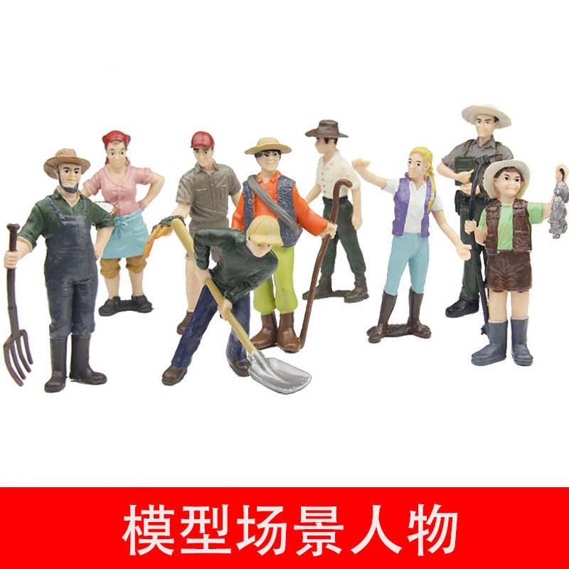 DIY手工沙盘建筑模型材料场景模型小人物模型摆件彩色农场人偶