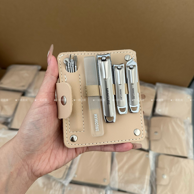Yinuo Kitchen Nail Clipper Set for Home Use, Specialized for Manicure and Pedicure, Original Imported Model, Slant-Edge Toenail Clippers Yinuo Kitchen Nail Clipper Set for Home Use, Specialized for Manicure and Pedicure, Original Imported Model, Slant-Edge Toenail Clippers