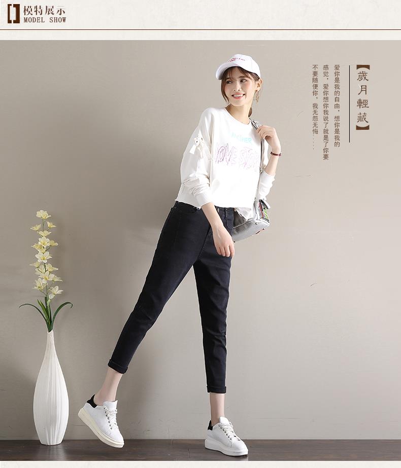 Jean femme DEERLASS    - Ref 3191763 Image 14