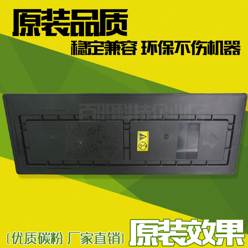 Suitable for Sinian AD165 powder box Sinian 165 169 203 205 toner toner original ink cartridge