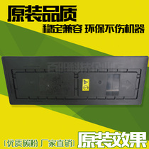 Application of the shock denier AD165 powder box Zhdenier 165169203205 Carbon powder toner original cartridge