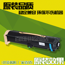 Applicable to Lexmark W850 powder box W850 Toner W840DN W850N X860DE toner powder bin