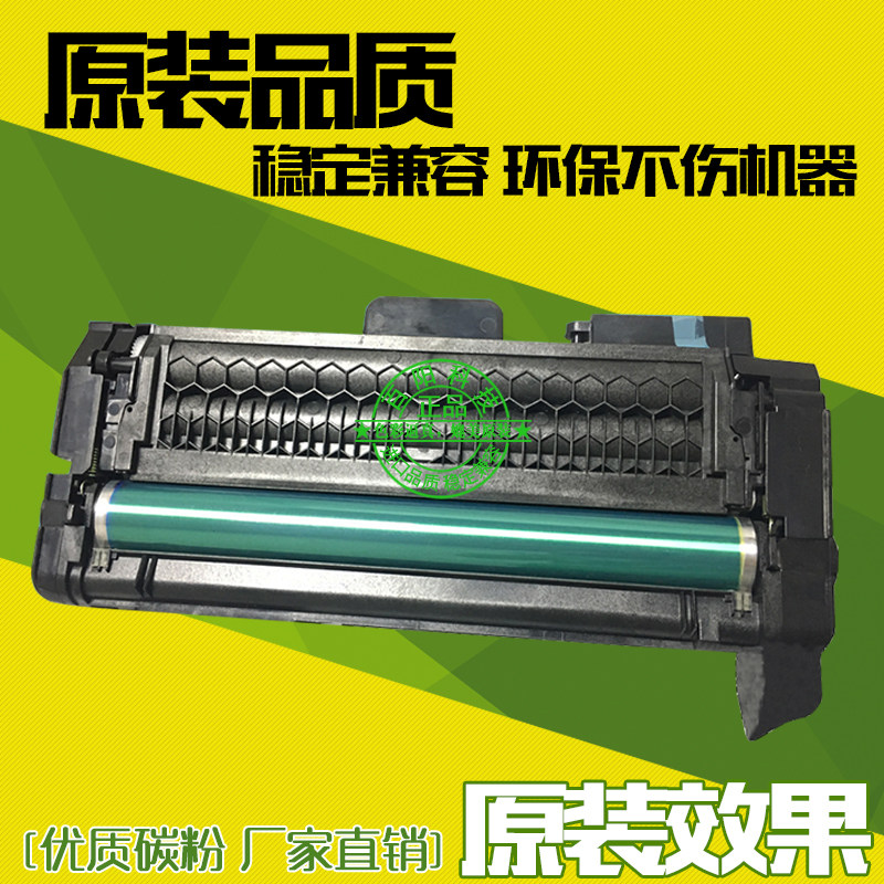 Suitable for Samsung MLT-D303E toner cartridge SL-M4580FX M4583fx 303L drum rack MLT-R304 drum set