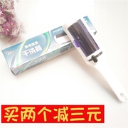 máy xén lông xù Quần áo bụi tĩnh điện chải khô lau bàn chải khăn trải giường quần áo thú cưng tẩy lông thiết bị tẩy lông bàn chải hút bàn chải lông bàn chải - Hệ thống giá giặt máy cắt lông xù