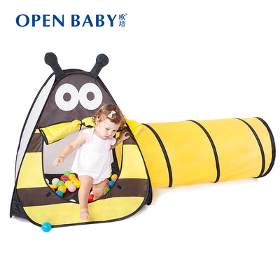 欧培儿童帐篷游戏屋家用小孩室内宝宝海洋球隧道爬行筒玩具屋户外