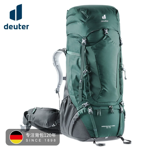 Германия Dort Deuter импортировал Long March Aircontact Pro