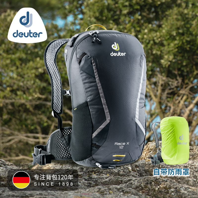 German Dortdeuter Import Double Shoulder Bag Thunder God Outdoor Cross-country Climbing Bike Waterproof Riding SHOULDER BAG LIGHT WEIGHT