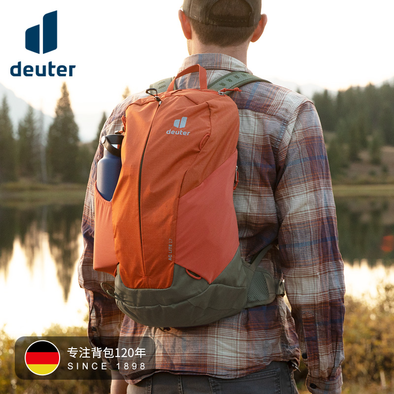 Germany Dotter Deuter imports Firefly light hiking sports outdoor package tourist light mountaineering shoulder bag