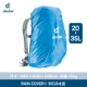 20-35L/Ice Blue