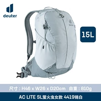 Xibai-15SL [Женская модель]