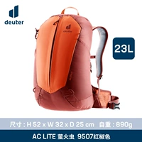 Красный перец-23L 【24-летняя модель】