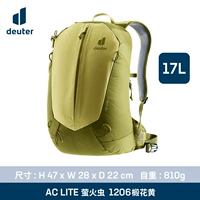 【Цветочный желтый 17L [24 года]