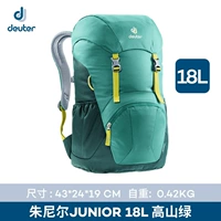 Чай «Горное облако», с печатью вашего логотипа