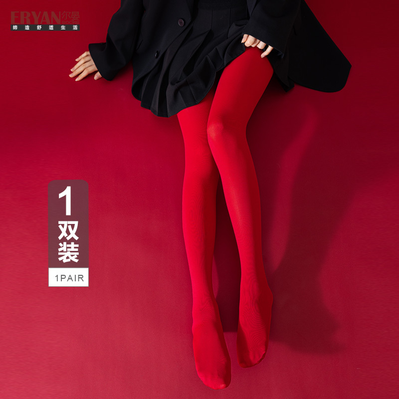 Solid Color One-Piece New Year Red Matte Women's Pantyhose