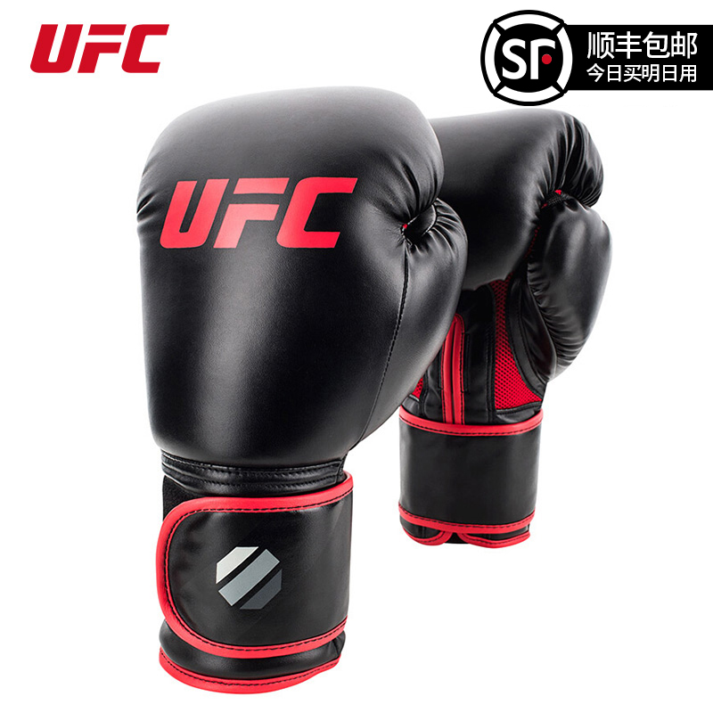 UFC boxer sets loose with gloves to hit sandbags special for men and women training Tai Fist fights to hit adults