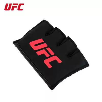 UFC gel tie hand with boxing bandage sports Sanda tie hand strap lazy man tie tie hand with Muay Muay hand belt men and women