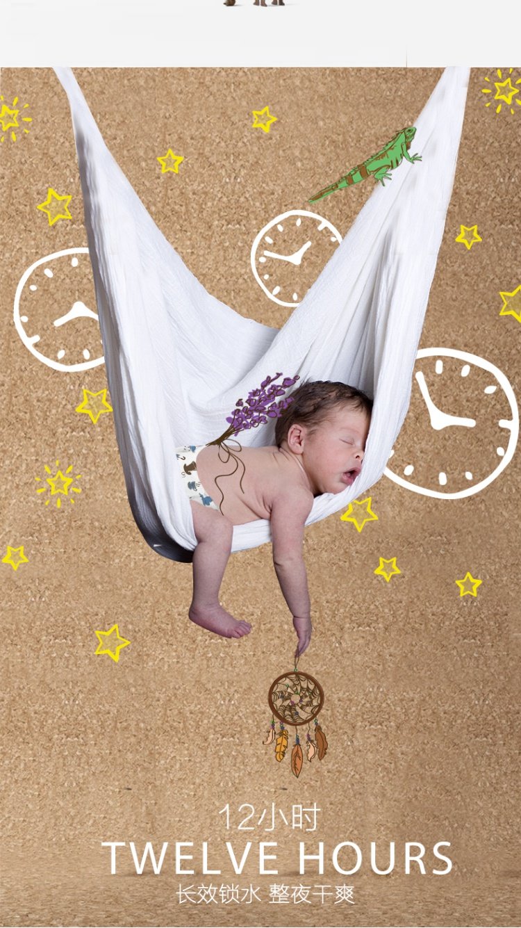 BEABA biba bé thám hiểm tã bé S56 mảnh bé đêm khô khô tã tã thoáng khí - Tã / quần Lala / tã giấy bỉm you best