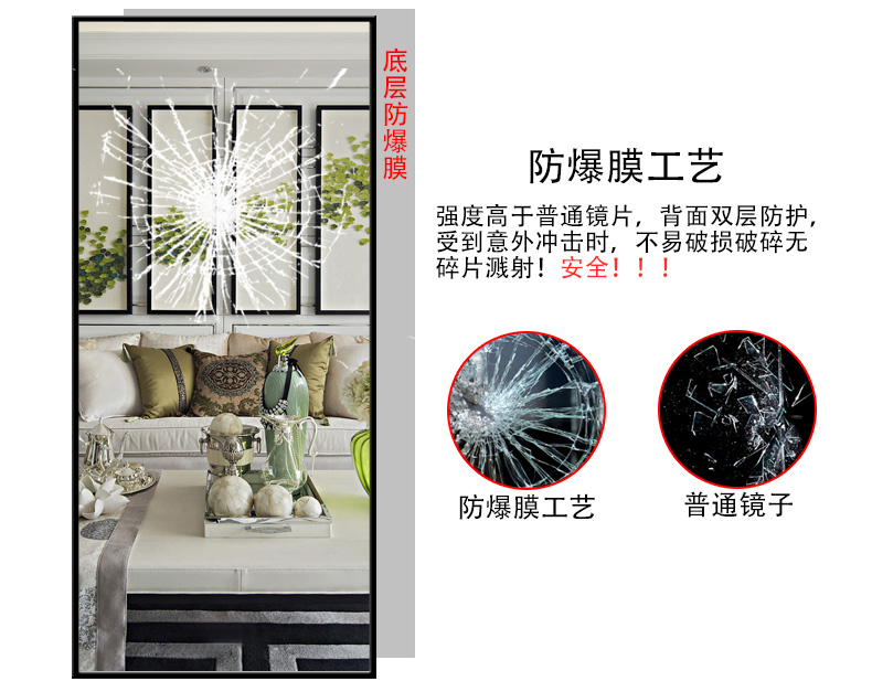 Gương lớn gương dài thay gương gương sàn gương phòng ngủ nhà dài di chuyển treo tường đơn giản hiện đại phòng khách lắp gương - Gương gương nhà tắm thông minh