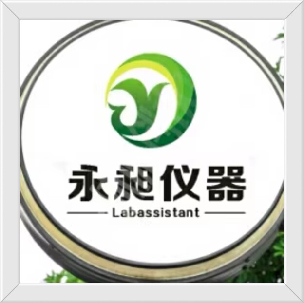 Lab Assistant的LOGO