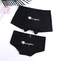 Couple underwear cotton middle low waist cartoon male flat corner female Triangle U convex simple letter White hip suit