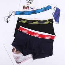 Mens underwear cotton flat corner sports breathable simple U convex wide side solid color sexy middle low waist Tide brand letters