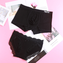 Couples Underwear Modal cotton mens flat corner Womens triangle solid color sexy lace breathable U convex lift hip middle low waist