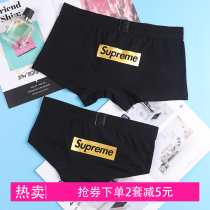 Cotton couple underwear super hot gilded mens flat corner Womens triangle middle low waist lift solid color U convex sports sexy