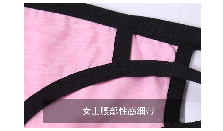 2 cặp đôi đồ lót eo thấp gợi cảm modal cotton nam boxer nữ tam giác U lồi macarons đơn giản đồ lót nữ dễ thương