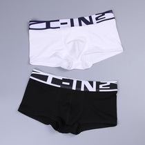 Mens underwear cotton low waist flat corner sports breathable comfortable sweat absorption U convex wide side solid color sexy fashion trend