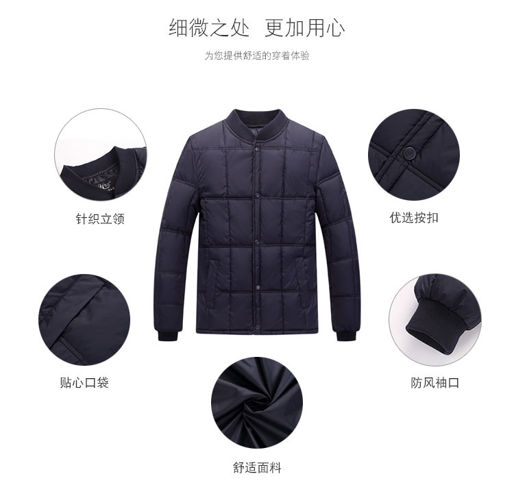 Blouson hiver pour homme en Polyester - Ref 3113078 Image 8