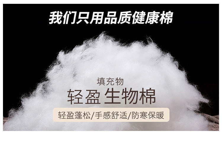 Blouson hiver pour homme en Polyester - Ref 3113078 Image 9