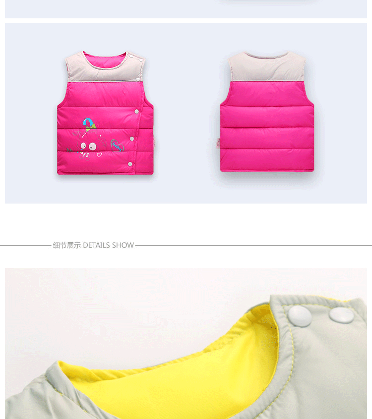 Gilet enfant en nylon - Ref 2068676 Image 13
