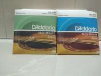 Folk color string electric guitar 123 strings a set of guitar strings string set ukulele classical nylon line