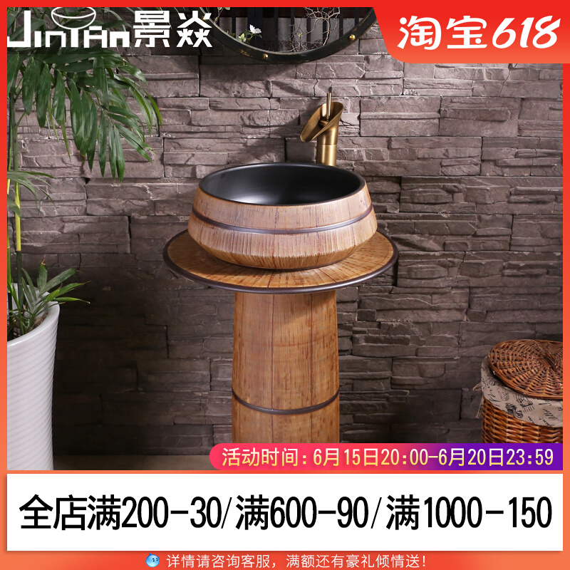 View Yan and Yan Ancient Bamboo Weave Upright Post Basin Small column style Wash Basin Vertical Ceramic Washbasin Floor-type column basin