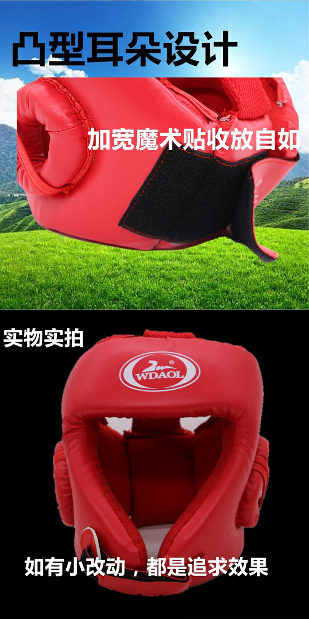Mũ bảo hiểm đấm bốc Wudaolong Thiết bị bảo vệ Sanda chống lại võ thuật chiến đấu thực tế Muay Thái Taekwondo thể thao găng boxing twins