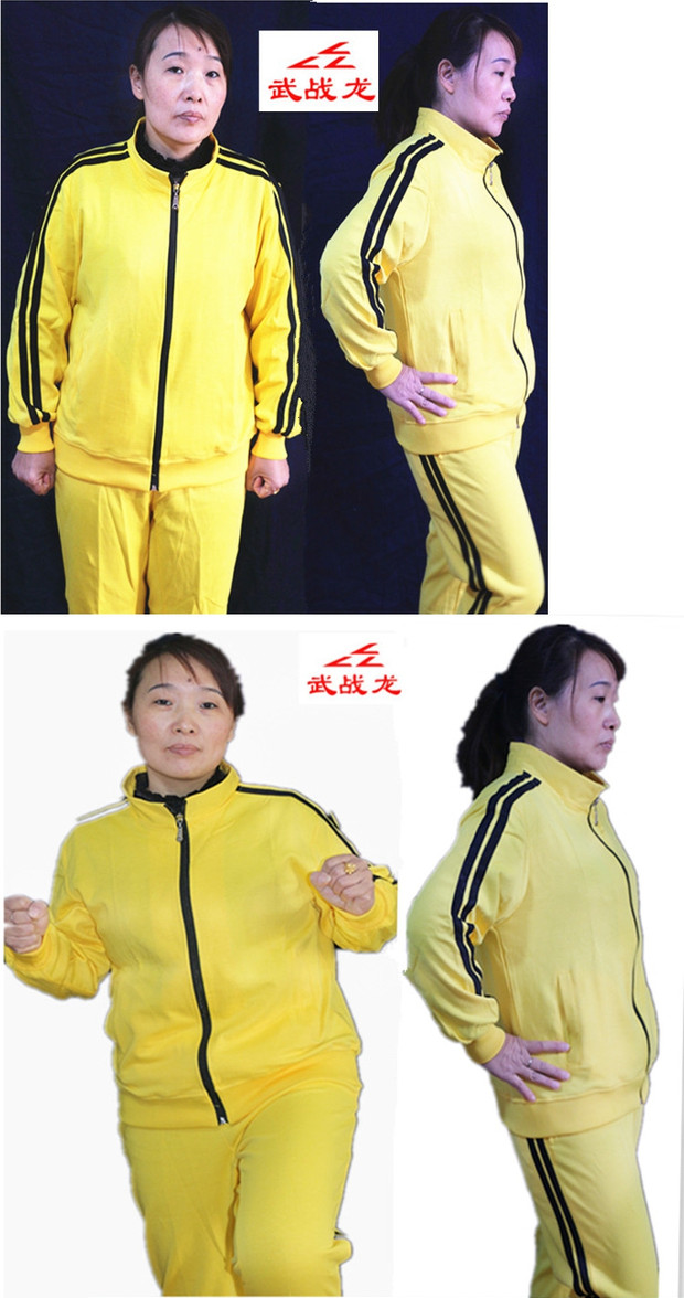 Wu Zhanlong quần áo võ thuật quần dài tay dây kéo đứng cổ áo Sanda quần áo Muay Thái Taekwondo chiến đấu thể thao chiến đấu găng tập boxing