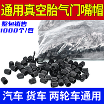 Promotion of 1000 plastic valve caps for general automobile tire dust caps valve caps Laozhuang caps