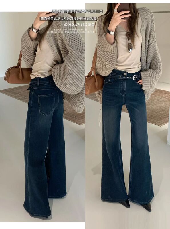 Dimo5612 High-Waisted Design Four-Way Stretch Flared Pants for Women 2026 Autumn New Hot Girl Fashion Denim Bell-Bottom Pants Dimo5612 High-Waisted Design Four-Way Stretch Flared Pants for Women 2026 Autumn New Hot Girl Fashion Denim Bell-Bottom Pants
