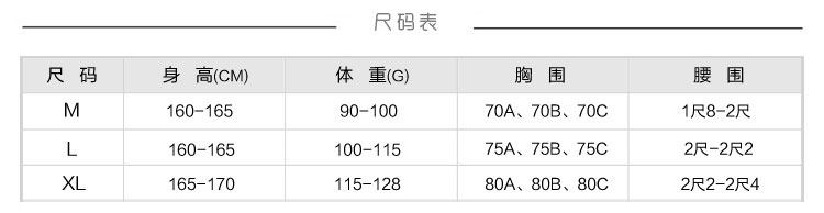 Maillot de bain pour femme - Ref 3030962 Image 7