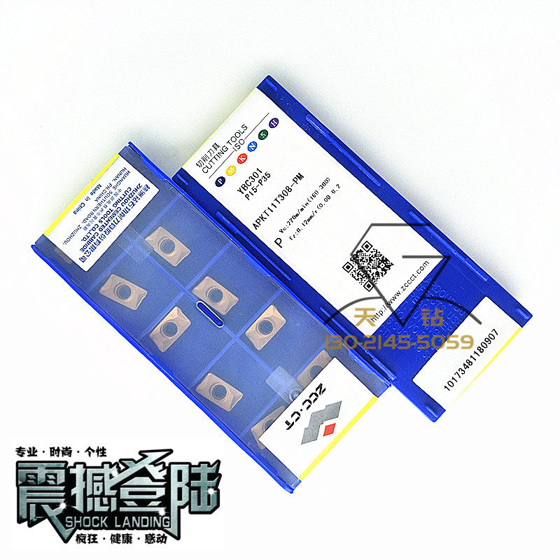 ZCCT CNC shoulder milling blade YBC301YBC302APKT11T308-PM APKT11T11T304
