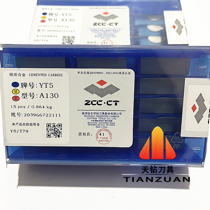 Zhuzhou Diamond Carbide Tool End Vehicle Blade YT15YW1YG8A130A136A140 Extra boring knife