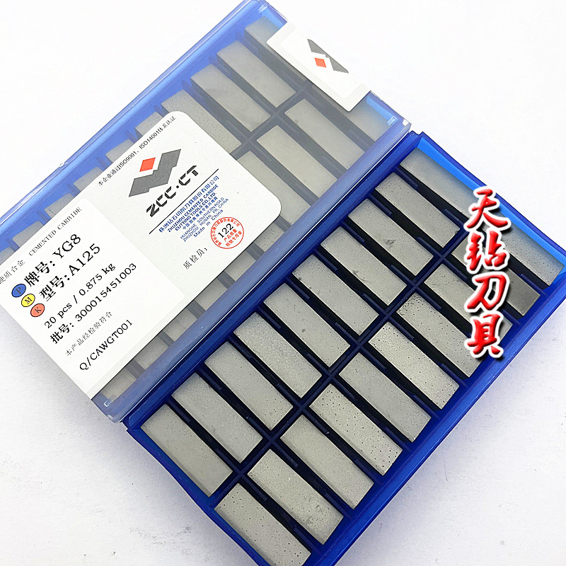 Zhuzhou diamond cemented carbide welding turning outer cylindrical turning insert boring grooving knife YT15YG6XYG8YW1A125