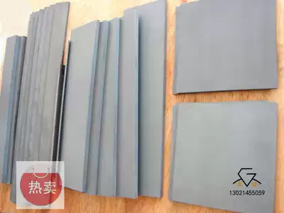 Non-magnetic wear-resistant tungsten steel strip cemented carbide strip brick machine mouth 3mm thick 18 20 22 25 30 Wide 260 270