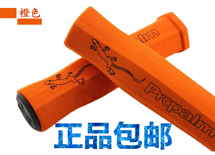 Poignées de vélo - Ref 2337599 Image 4