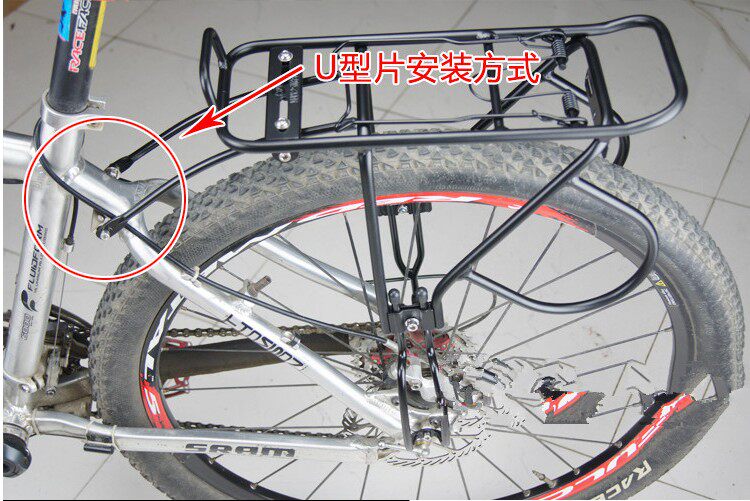 Porte-bagages pour vélo - Ref 2414196 Image 4