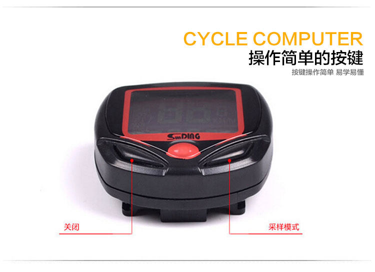 Compteur de vélo 548B - Ref 2429222 Image 4