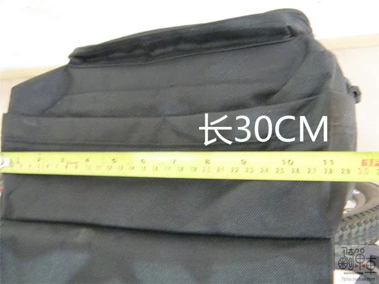 Sacoche pour vélo mixte 7BIKE - Ref 2220340 Image 33