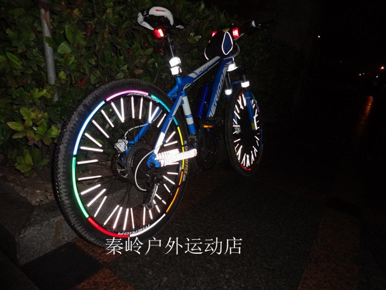 Déco pour vélo - Ref 2281820 Image 9