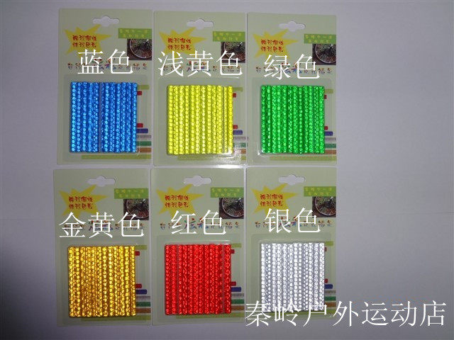 Déco pour vélo - Ref 2281820 Image 3