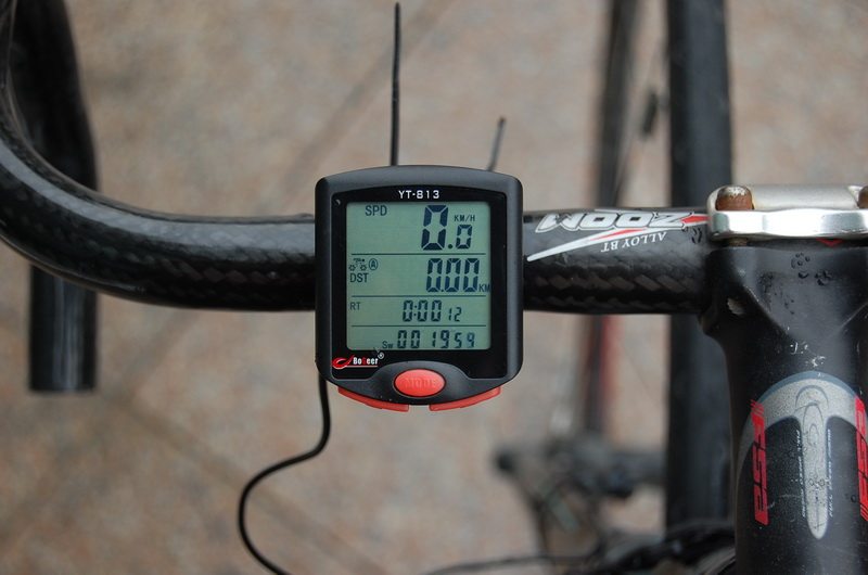 Tableau de bord vélo - Ref 2429044 Image 20